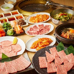 黒毛和牛焼肉 七甲山 川口本店 