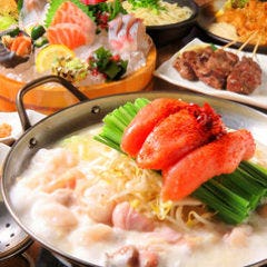 美味しいお店が見つかる 大宮西口 イタリアン イタリア料理 個室 おすすめ人気レストラン ぐるなび 美味しいお店が見つかる 大宮西口 イタリアン イタリア料理 個室 おすすめ人気レストラン ぐるなび