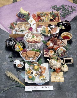 末広 メニュー 会席料理 ぐるなび