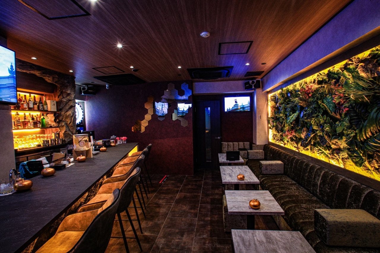bar 3saro