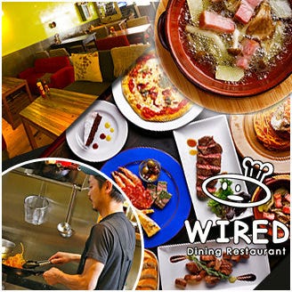 Wired 本店 尼崎 居酒屋 Gurunavi 日本美食餐厅指南