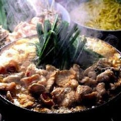 和風ダイニング＆バー 竈 〜ＫＡＭＡＤＯ〜