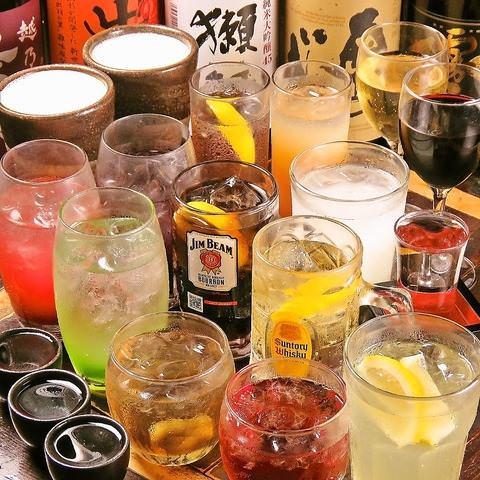 八王子 完全個室居酒屋 銀の宴 八王子 居酒屋 ぐるなび