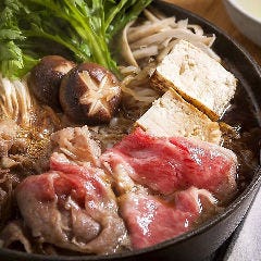 八王子 子連れ 赤ちゃんok 記念日のディナー 食事 おすすめ人気レストラン ぐるなび 八王子 子連れ 赤ちゃんok 記念日のディナー 食事 おすすめ人気レストラン ぐるなび