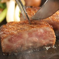 熟成させ一番旨味の乗った状態の和牛を絶妙の火入れで仕上げます