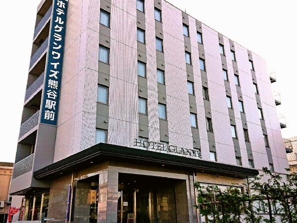 ホテルグランワイズ熊谷駅前カレー店