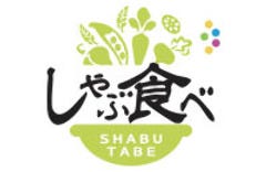 しゃぶ食べ 三鷹北口駅前店 