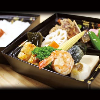 北新地 みなも メニュー 手土産 仕出弁当 ぐるなび