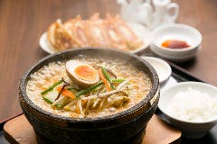 石焼らーめん火山 滝谷町店 