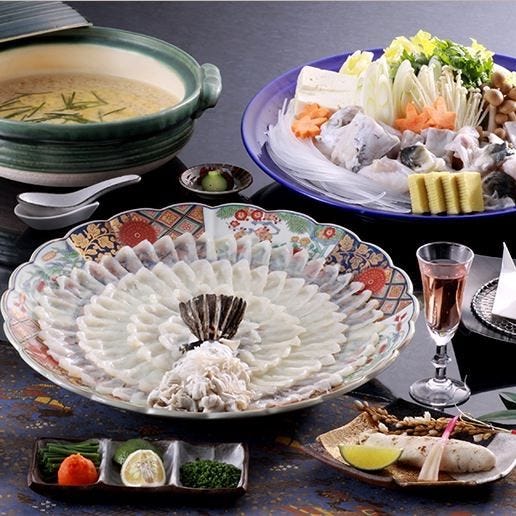 割烹 お富 下関 ふぐ ふぐ料理 ぐるなび