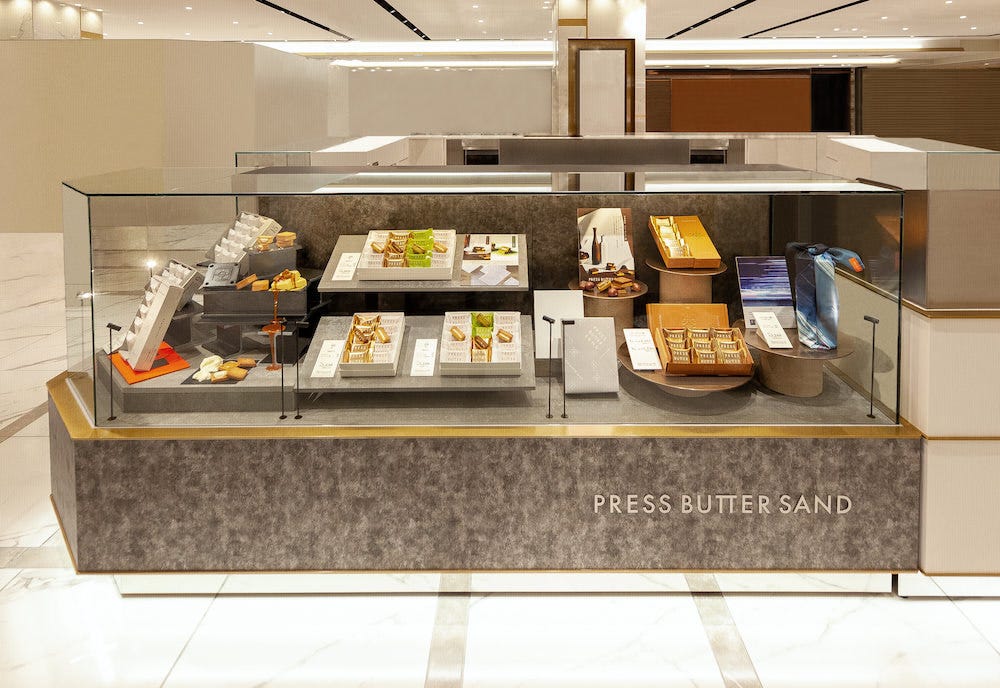 PRESS BUTTER SAND JR名古屋タカシマヤ店