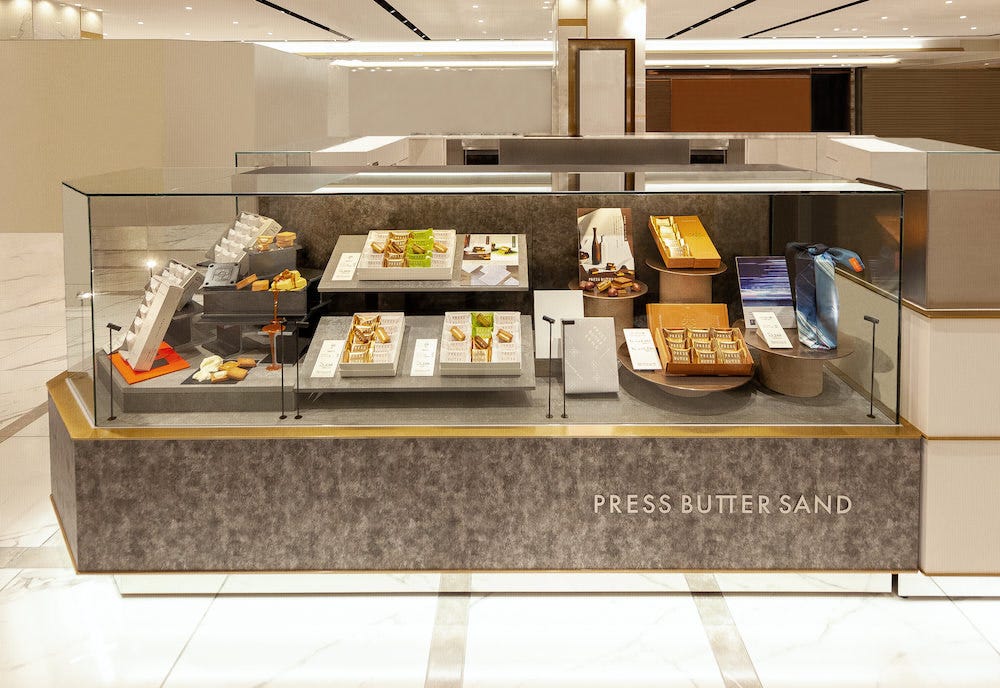 PRESS BUTTER SAND JR名古屋タカシマヤ店_外観