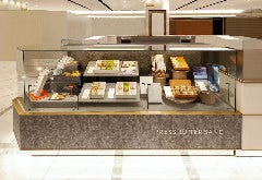 PRESS BUTTER SAND JR名古屋タカシマヤ店 