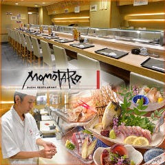 寿司茶屋 桃太郎 上野店 