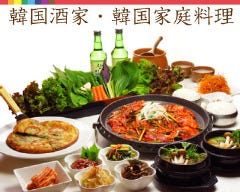 薬膳・韓国家庭料理・韓国焼肉 吾照里 ダイナシティ小田原店