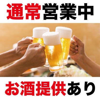 ゆったり個室 広島県で食事 ディナー 人気の完全個室 ソファー席など ぐるなび ゆったり個室 広島県で食事 ディナー 人気の完全個室 ソファー席など ぐるなび