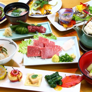 郷土料理と創作料理 五郎八 本店 コースの画像