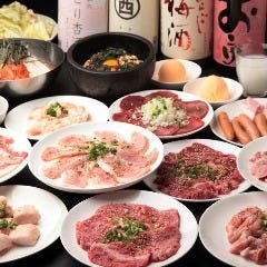 焼肉 どうらく 星川総本店