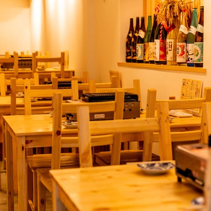 美味しいお店が見つかる 大森 居酒屋 喫煙可 おすすめ人気レストラン ぐるなび 美味しいお店が見つかる 大森 居酒屋 喫煙可 おすすめ人気レストラン ぐるなび