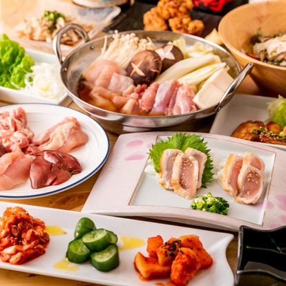 美味しいお店が見つかる 大森 居酒屋 喫煙可 おすすめ人気レストラン ぐるなび 美味しいお店が見つかる 大森 居酒屋 喫煙可 おすすめ人気レストラン ぐるなび