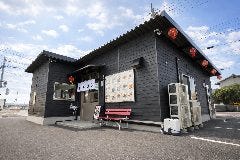 もちロン