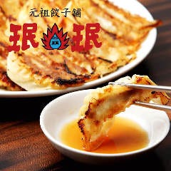 錦糸町で完全個室があるレストラン 居酒屋 飲食店