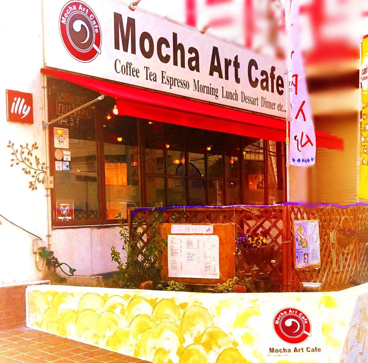 Mocha Art Cafe