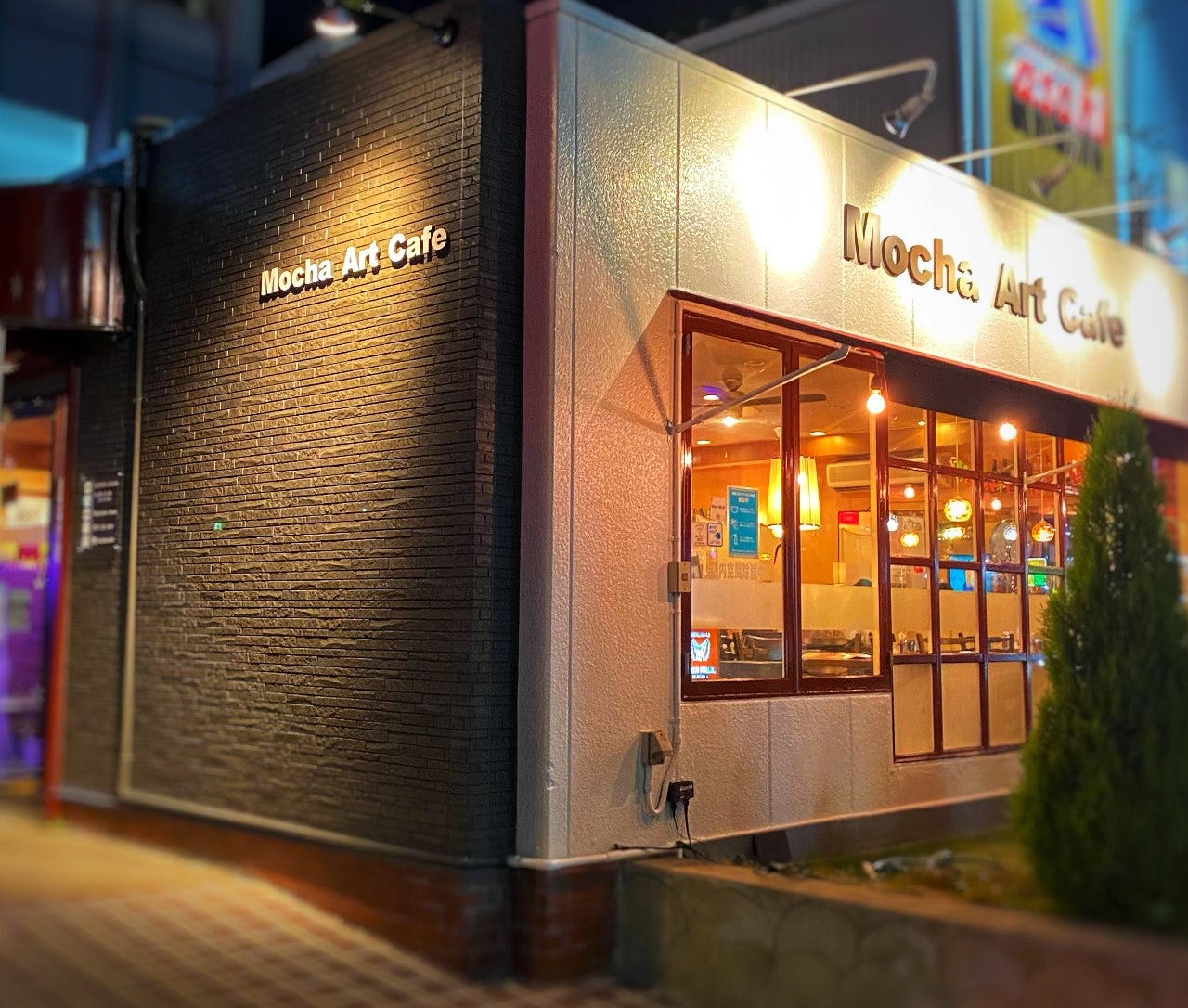 Trattoria Rana Luna 三国ヶ丘 大阪 イタリアン Goo地図