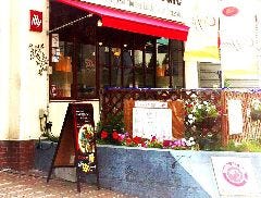 Mocha Art Cafe