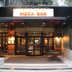 ウルフギャング・パック ピッツアバー アレア品川店イメージ