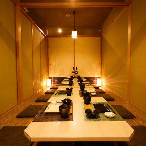 完全個室居酒屋 九州蔵 上野駅前店 上野 居酒屋 ぐるなび