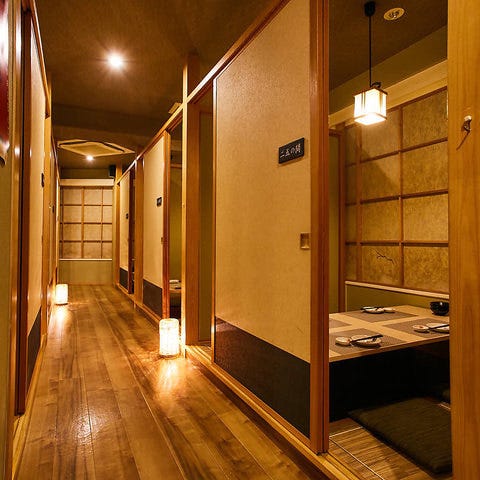 完全個室居酒屋 九州蔵 上野駅前店 上野 居酒屋 ぐるなび