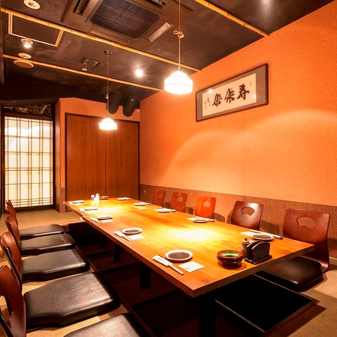 個室 炉端料理 かこいや 丸の内二丁目店 丸の内 居酒屋 ぐるなび