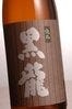 【飲み放題メニュー】飲み放題の日本酒も当然「黒龍」。黒龍専売店ならではのこだわりです。