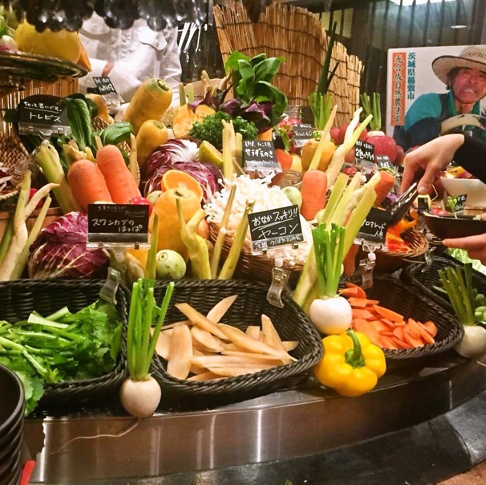 農家の台所 新宿三丁目店 野菜のレストラン