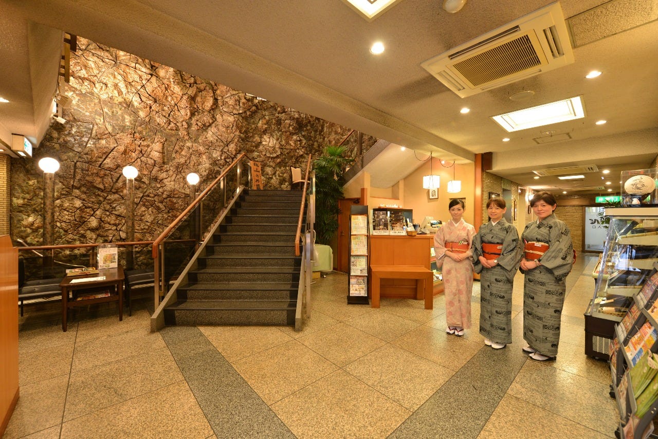 酔 心 本店