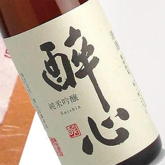 酔心 本店 メニュー お酒 お飲み物 ぐるなび