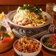 ます家 横浜関内店
