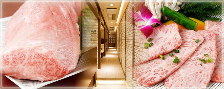 炭火焼肉 寿恵比呂 錦糸町南口店