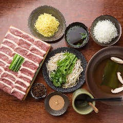 十方夷第 都ビル店 