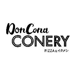 DON CONA CONERY 品川