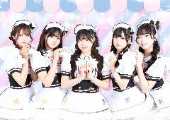 めいどりーみん 外神田一丁目店