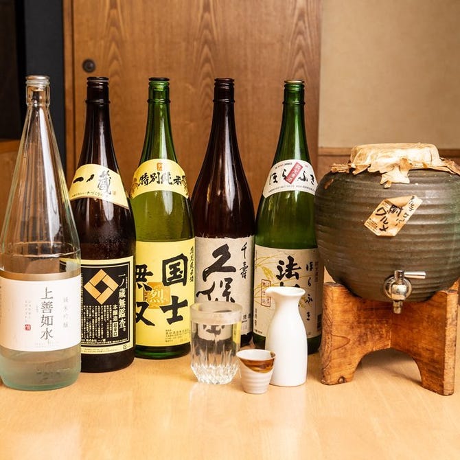 北海道丸ごと食べ放題 ふでむら 函館五稜郭店 函館 居酒屋 ぐるなび