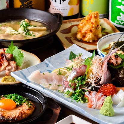 美味しいお店が見つかる 大橋の食事 ディナーでおすすめしたい人気レストラン ぐるなび 美味しいお店が見つかる 大橋の食事 ディナーでおすすめしたい人気レストラン ぐるなび