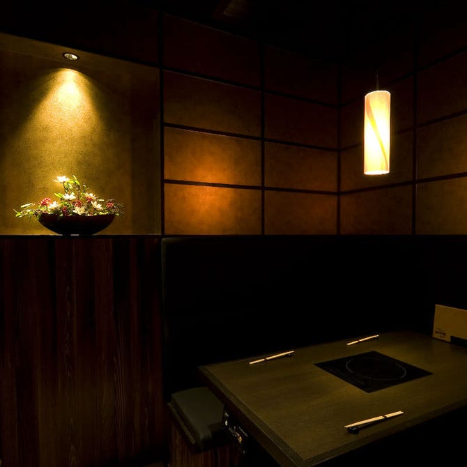 二子玉川 個室居酒屋 黄金屋 二子玉川 用賀 居酒屋 ぐるなび
