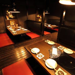黄金屋 二子玉川店