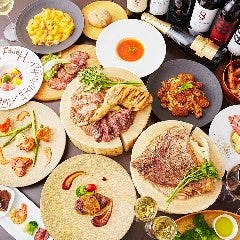 鉄板ビストロGAKU 