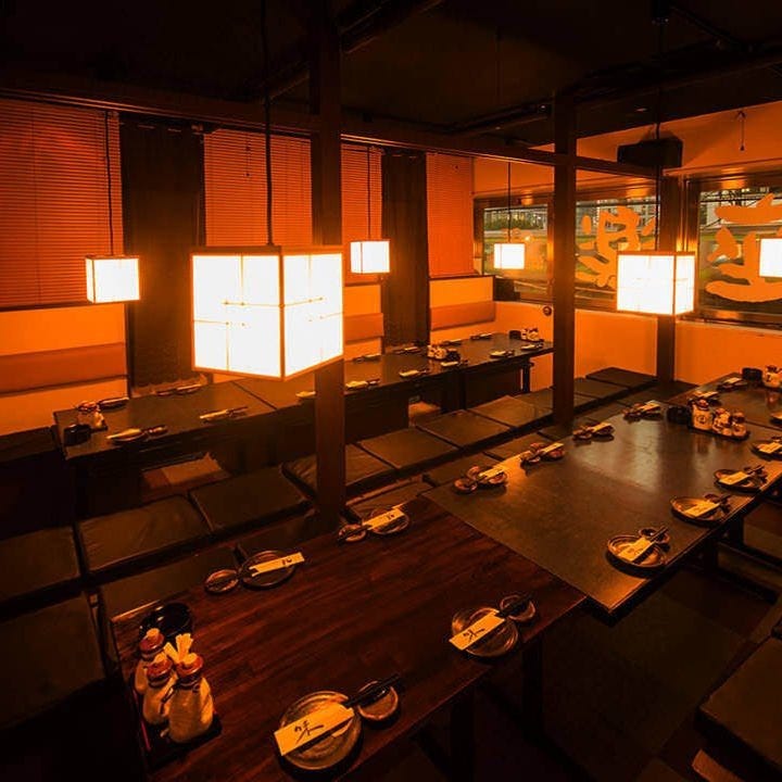 牛タンと完全個室 輝 渋谷駅前店 写真 ぐるなび 牛タンと完全個室 輝 渋谷駅前店 写真 ぐるなび