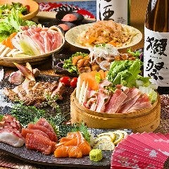 牛タンと肉ずしの個室居酒屋 輝 渋谷駅前店 