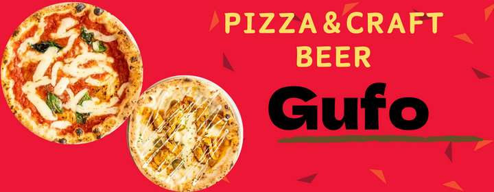 Pizza ＆ Craft Beer Gufo